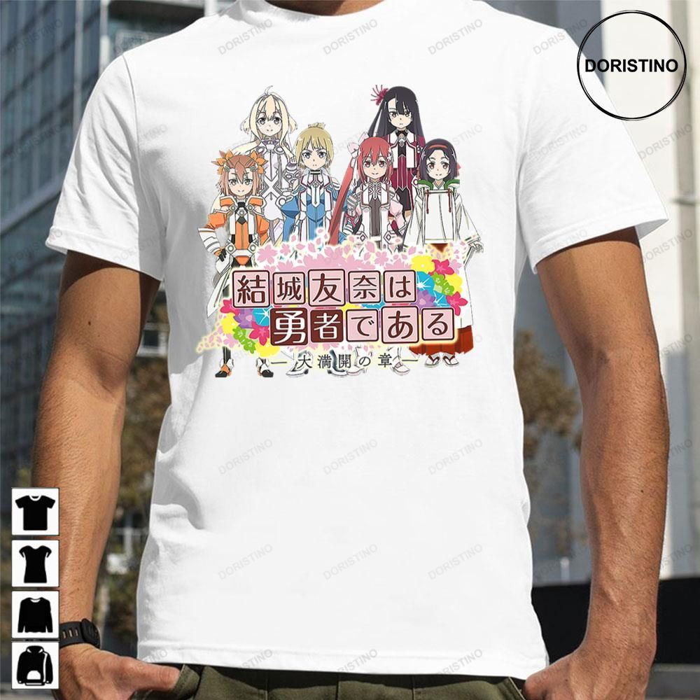 Cartoon Yuki Yuna Is A Hero Limited Edition T-shirts